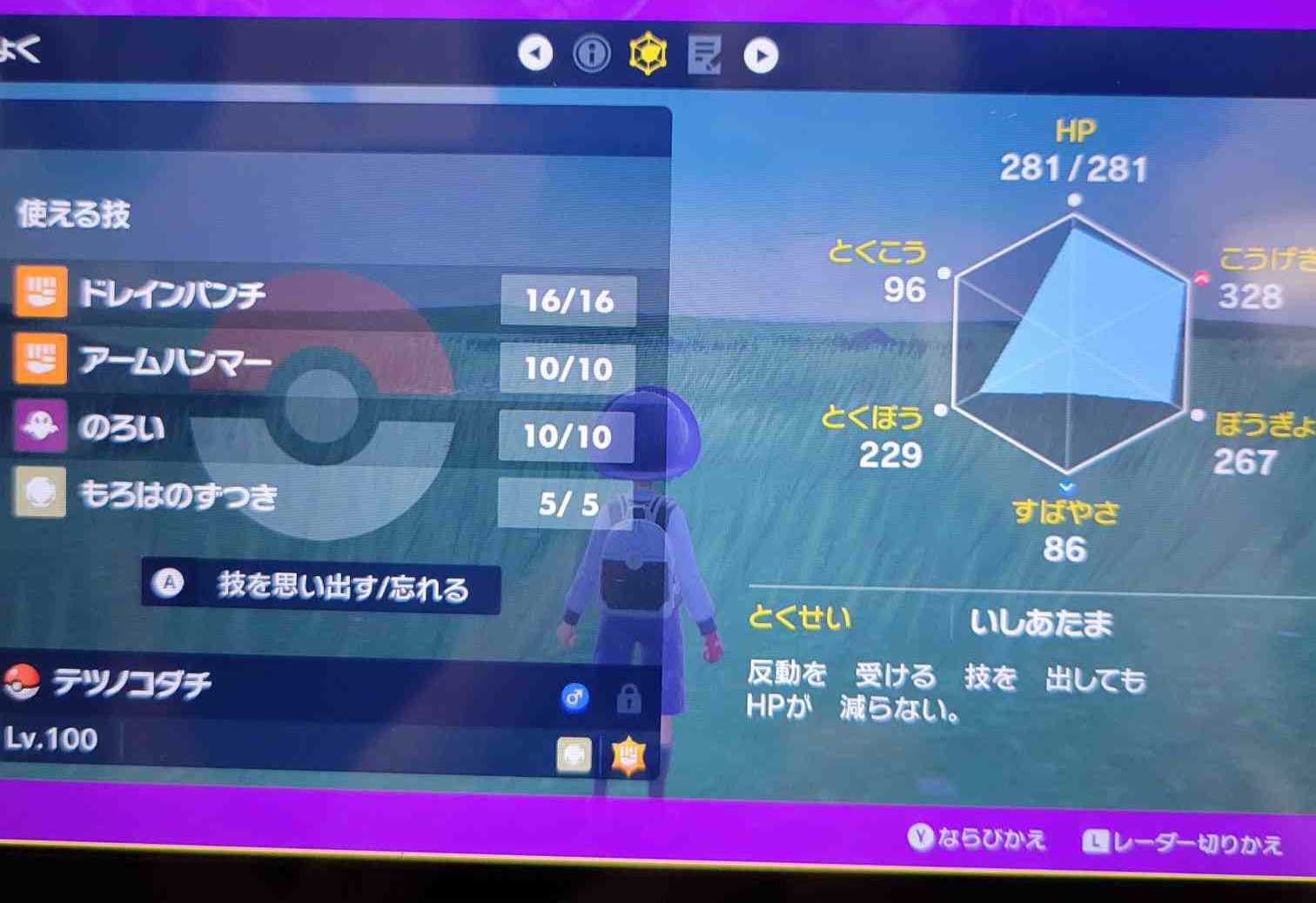 202508080032473-admin.jpg